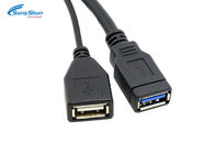 3.0 Male Female USB Extension Cable Extra Power Data Y For Mobile Hard Disk